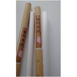 PAPEL DE ARROZ WENZHOU 30gr. Rollo de 69cm.x10m.